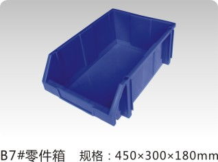 绿色智造赋能产业升级 孝感塑料零件盒与包装加工厂发展观察