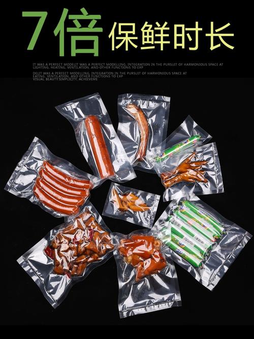 东光县豪达塑料包装加工厂